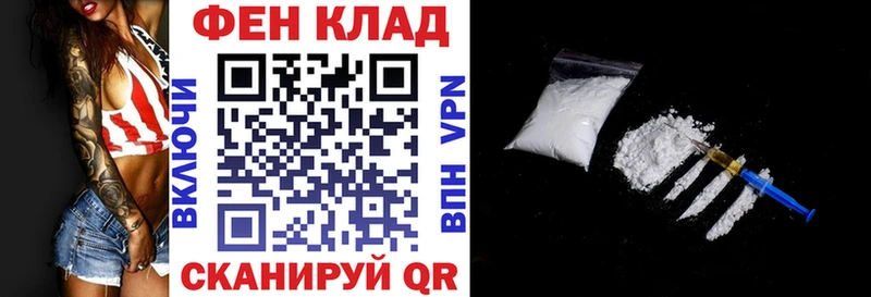 Амфетамин 97% Амурск