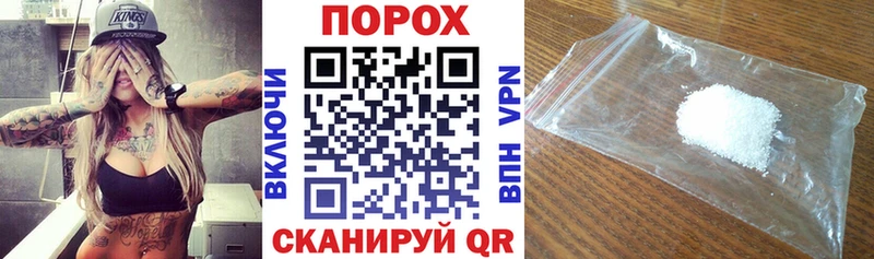 Amphetamine VHQ  где можно купить   Амурск 