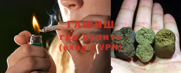 соль ск Алексеевка
