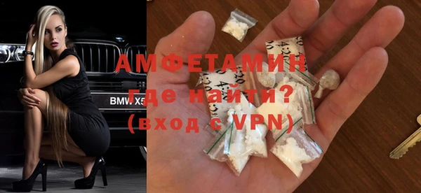 MESCALINE Алексин