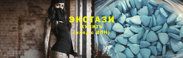 spice Алзамай
