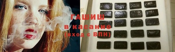 соль ск Алексеевка