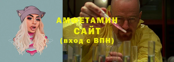 spice Алзамай