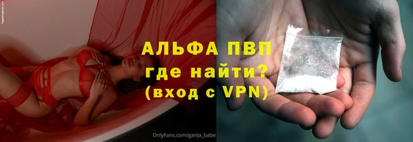 соль ск Алексеевка