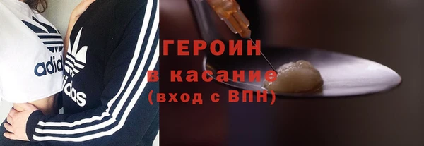 соль ск Алексеевка