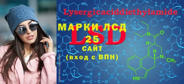 соль ск Алексеевка
