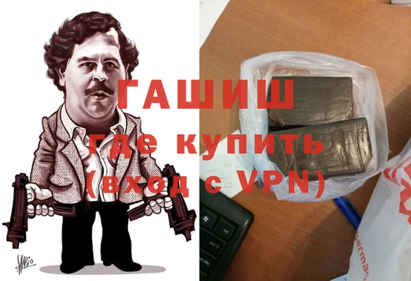 MESCALINE Алексин