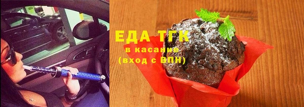 соль ск Алексеевка