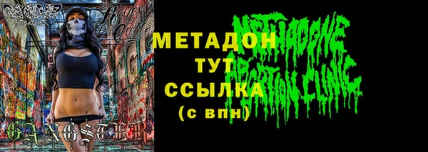 соль ск Алексеевка