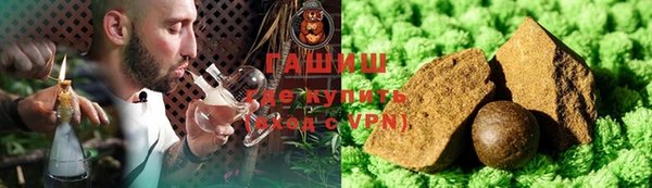 соль ск Алексеевка