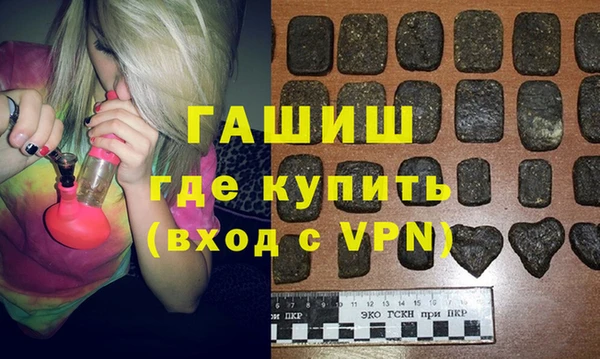 MESCALINE Алексин