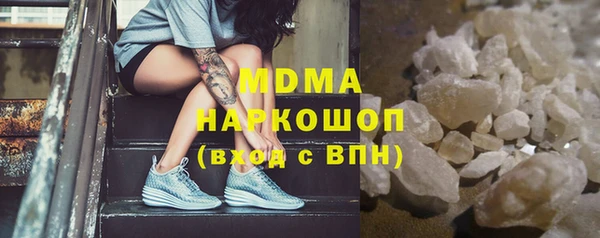 соль ск Алексеевка